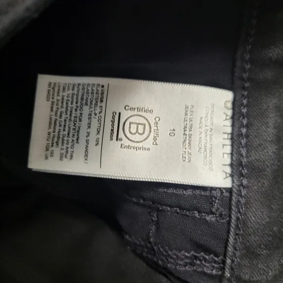 Athleta Flex Ultra Skinny Jeans Women's.  Size 10. Excellent Condition Pre-owned