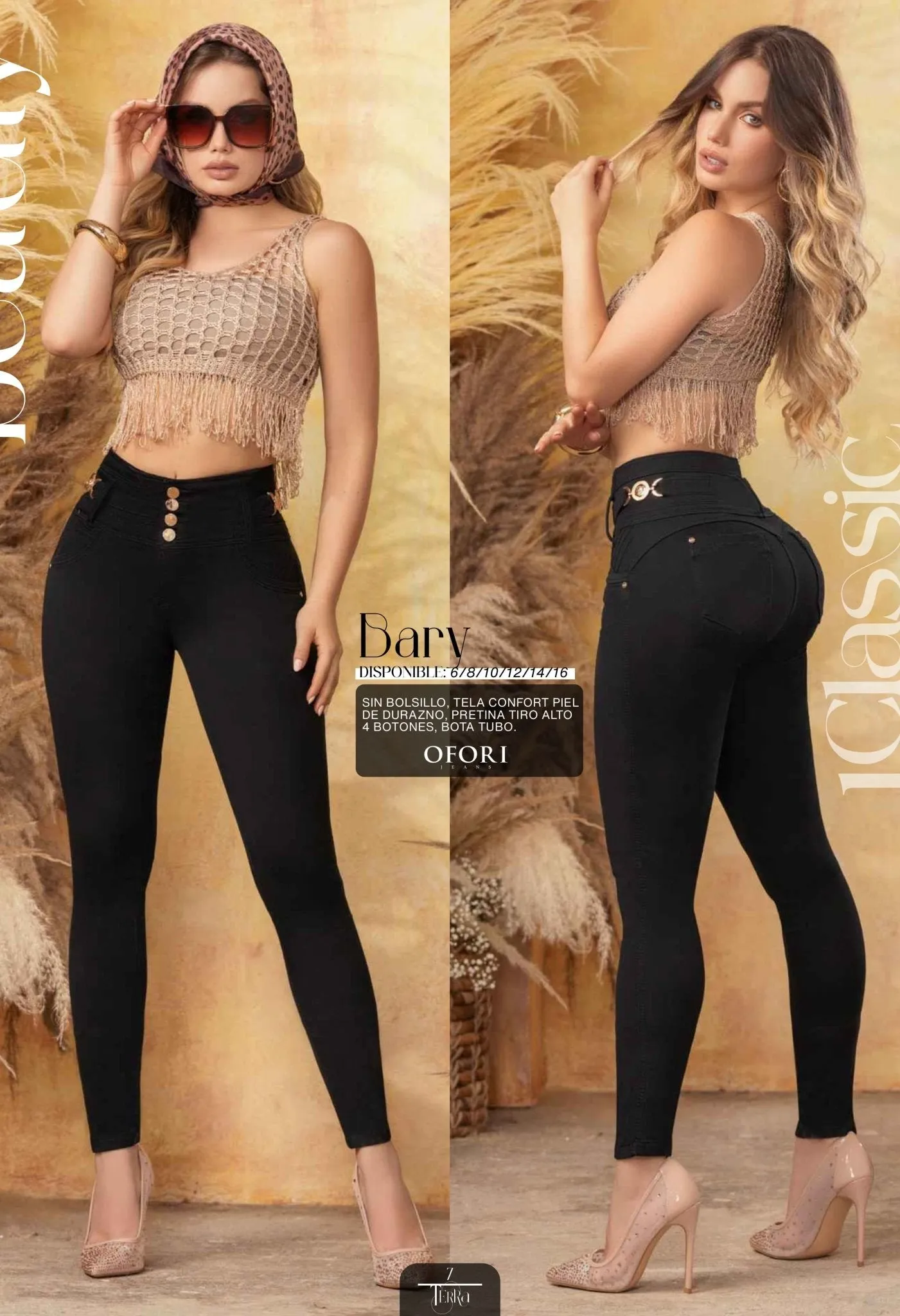 BARY 100% Authentic Colombian Push Up Jeans