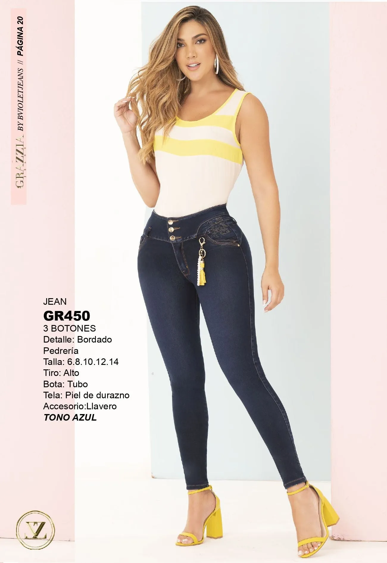 GR450 100% Authentic Colombian Push Up Jeans