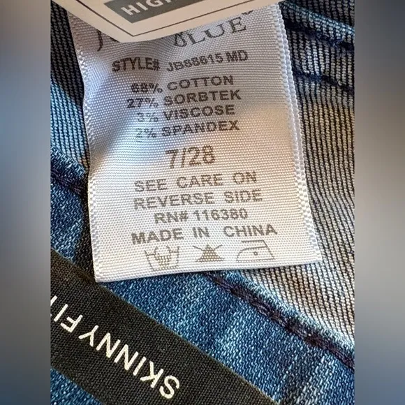 NWT 7/28 Judy Blue Tummy Control Jeans